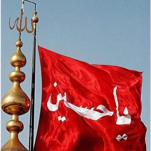 دانلود مداحی کربلا غوغاست شور عاشوراست